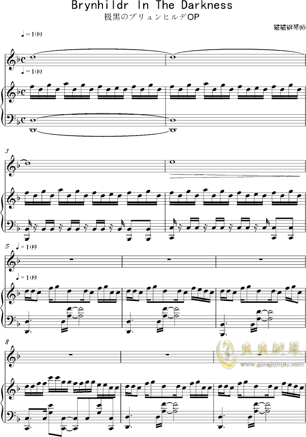 brynhildr in the darkness钢琴谱-猫猫钢琴师-虫虫钢琴