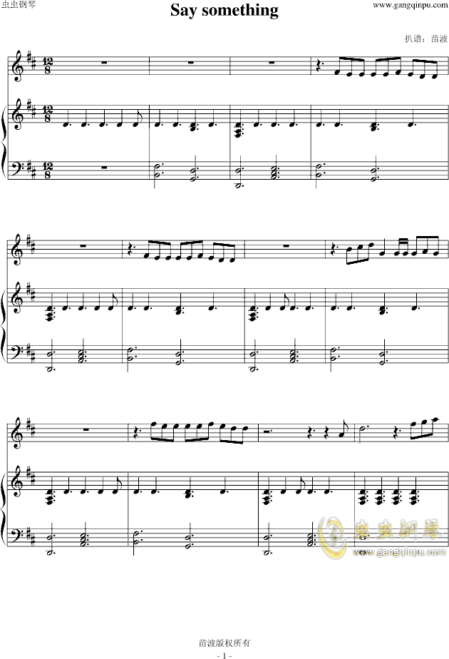 All Music Chords sheet music for say something : piano sheet music -Say somethingï¼å¼¹å±è°±ï¼ - www.gangqinpu.com