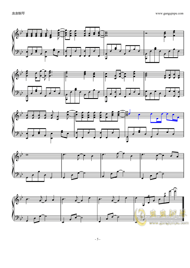 踏山河弹奏曲谱_踏山河简谱