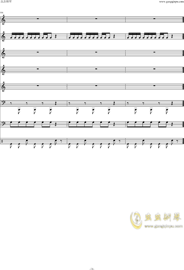 钢琴版小苹果曲谱_曹操钢琴版曲谱数字(4)