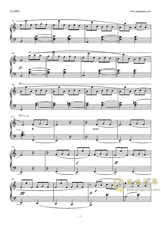 塔兰塔拉曲谱_塔拉韦斯特弗