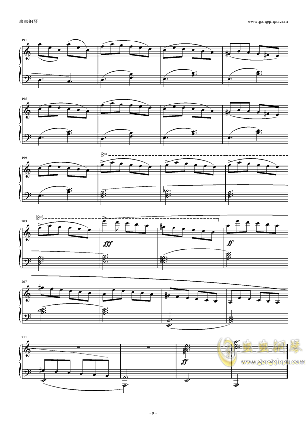 塔兰塔拉曲谱_塔拉韦斯特弗