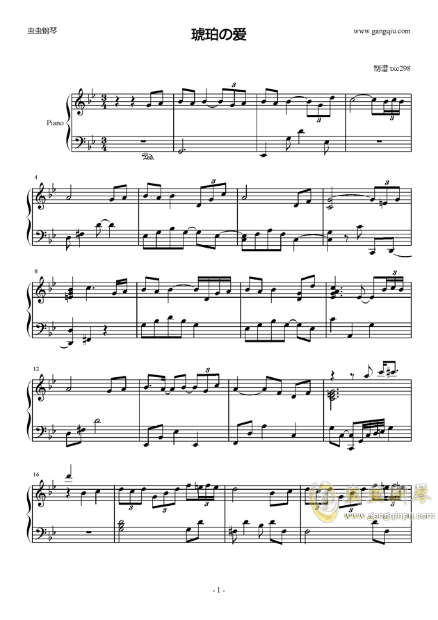 (曲谱)_钢琴简单曲谱(3)