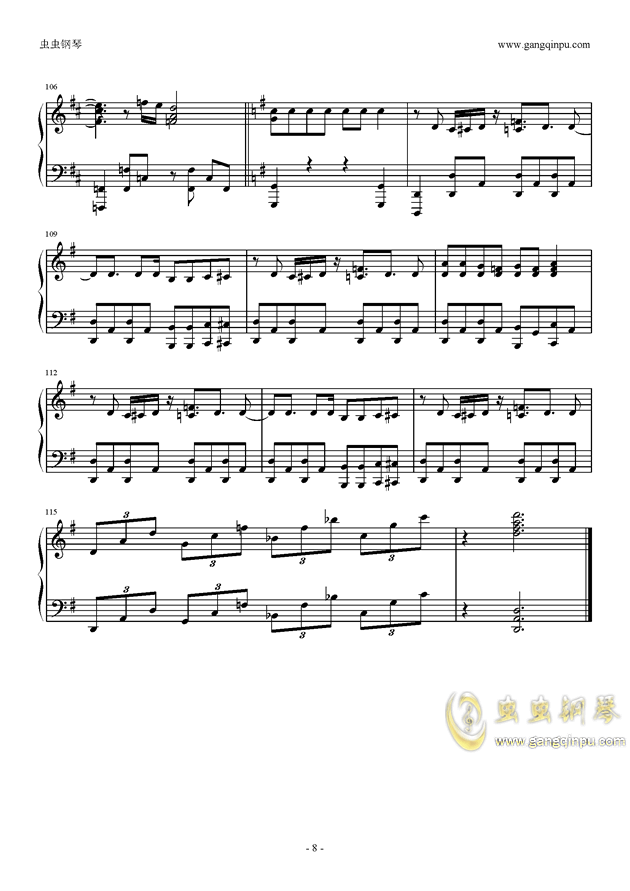 野强强曲谱_野强强(3)