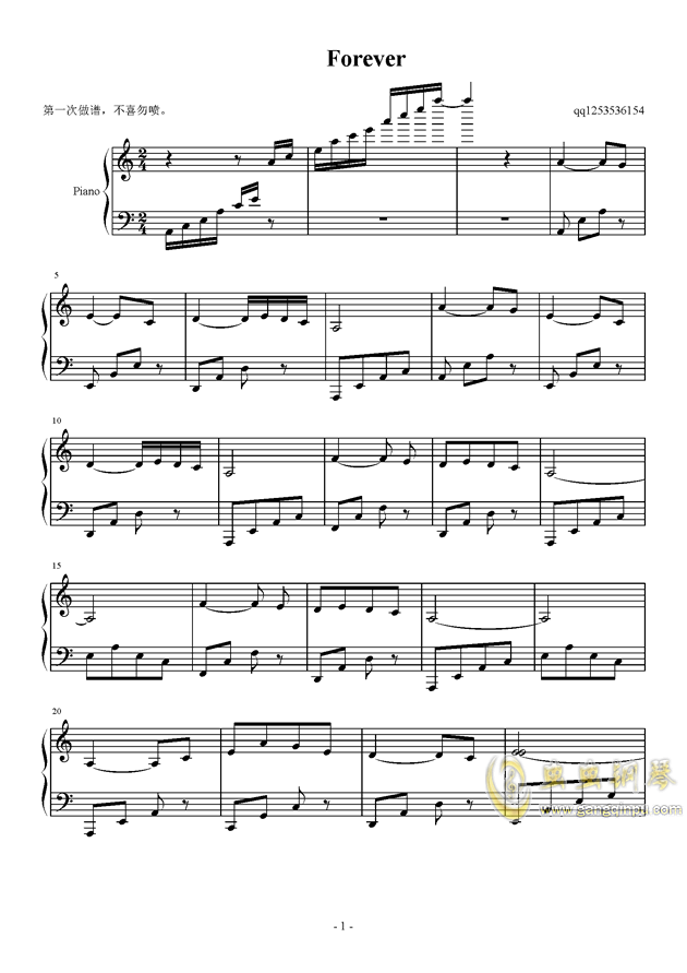 forever钢琴谱-c调-虫虫钢琴