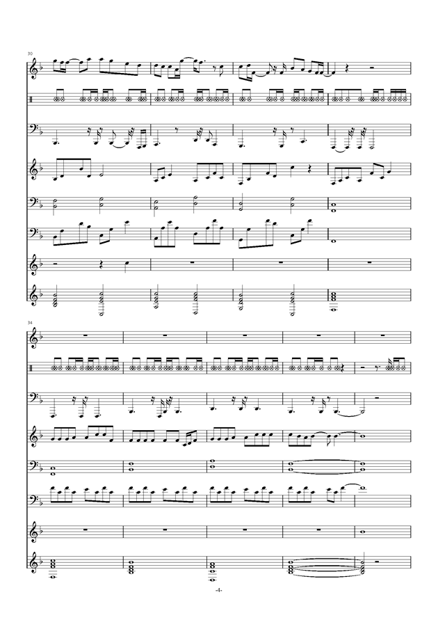 路钢琴曲谱_钢琴简单曲谱(2)