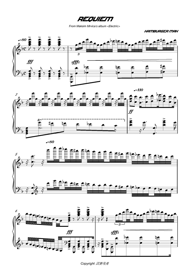 马克西姆安魂曲requiem