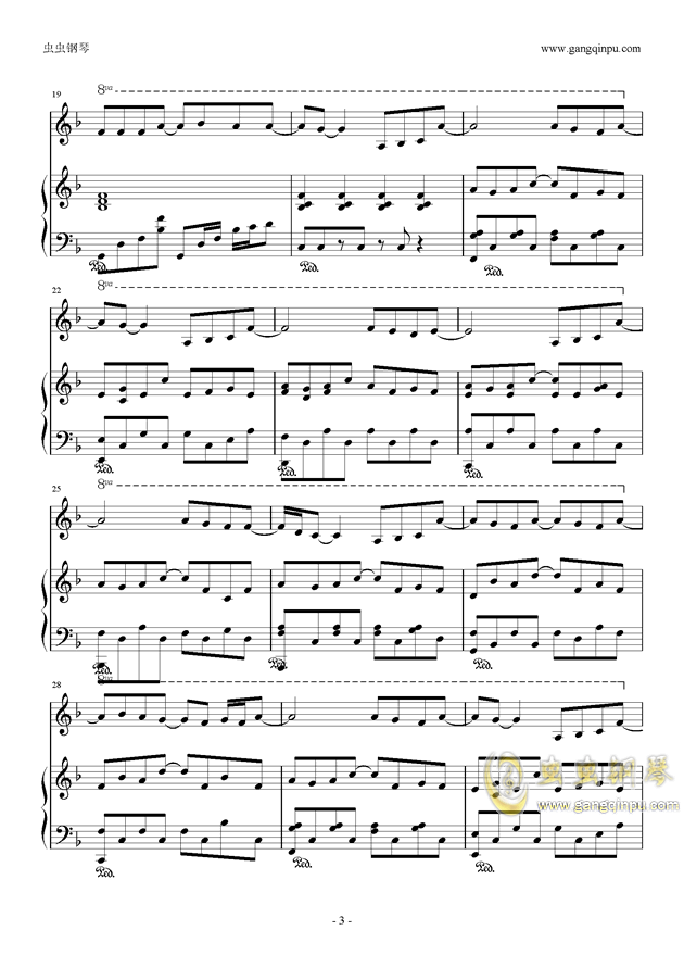 e调f调曲谱_12孔陶笛f调曲谱(2)