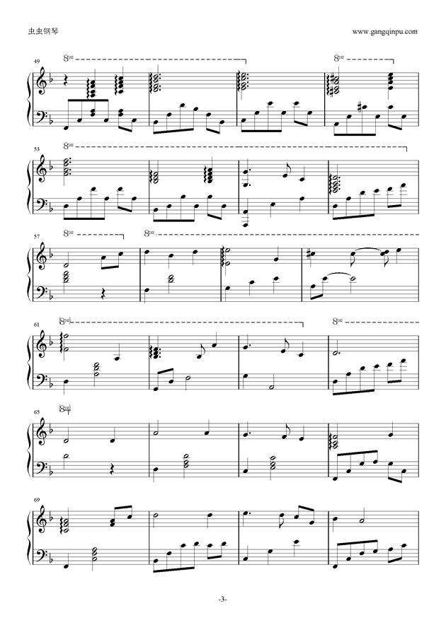 假如爱有天意曲谱钢琴曲_假如爱有天意曲谱