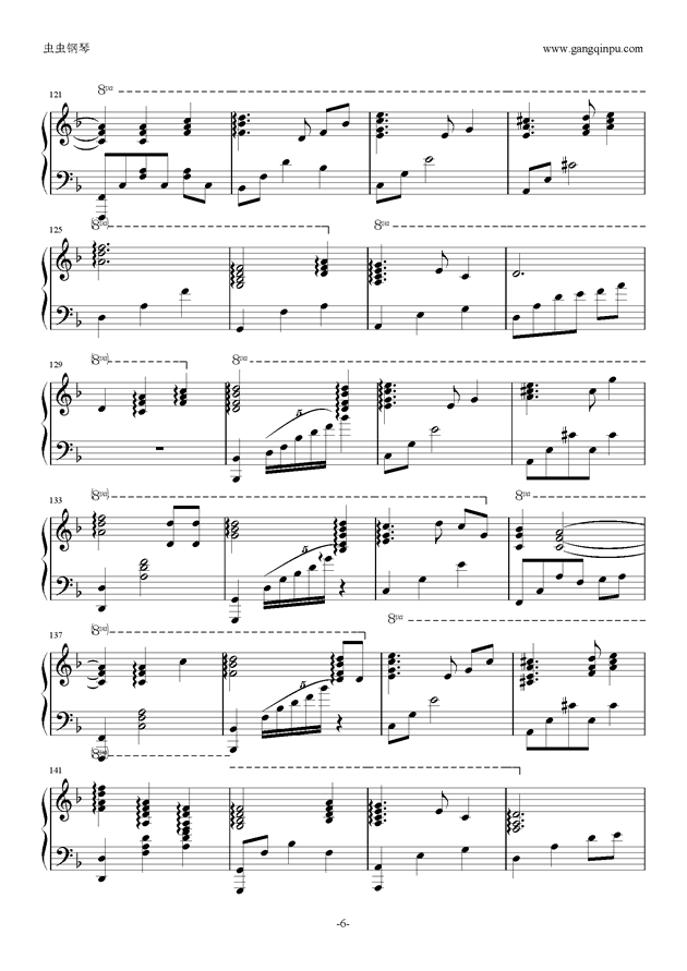 假如爱有天意曲谱钢琴曲_假如爱有天意曲谱