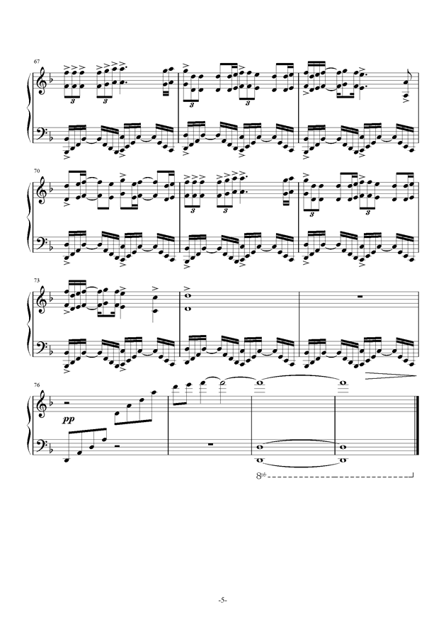 国殇哀乐曲谱_哀乐简谱曲谱