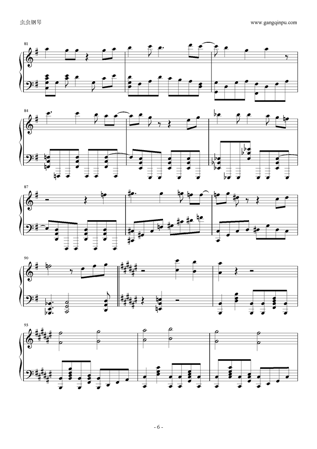 jojo处刑曲钢琴曲谱(3)