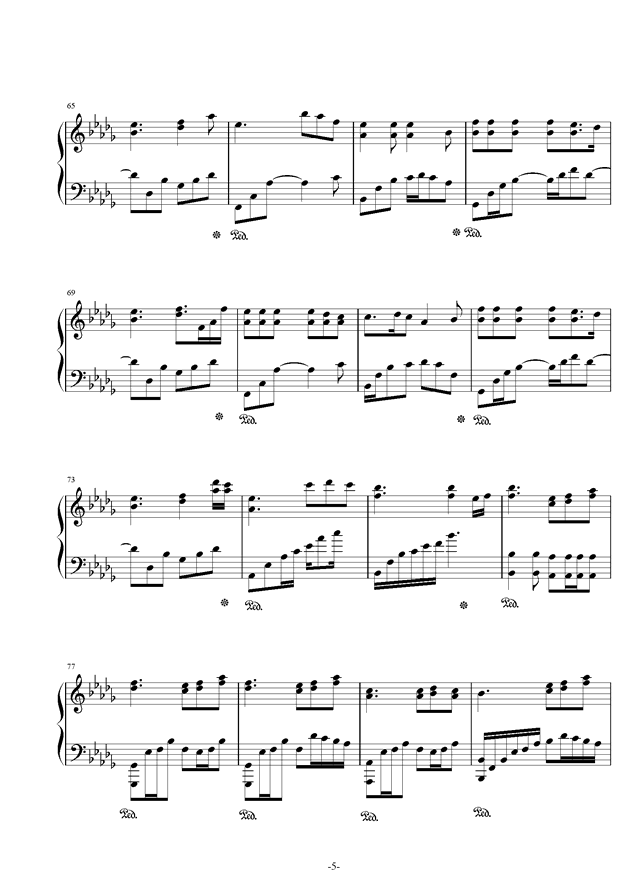 锦鲤抄曲谱_锦鲤抄简谱(2)