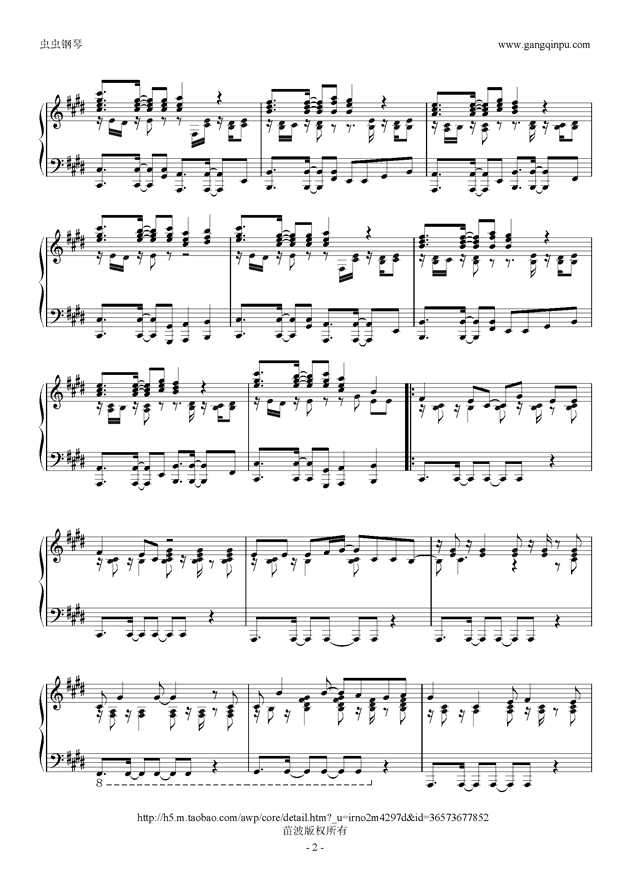 >>灌篮高手主题曲-只凝视着你