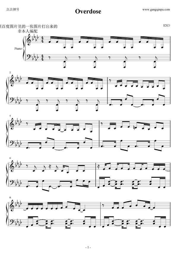 钢琴简谱:钢琴简谱-数字双手