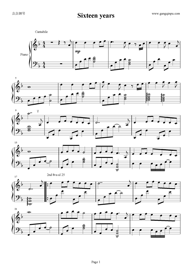 神雕侠侣插曲谱_神雕侠侣古天乐