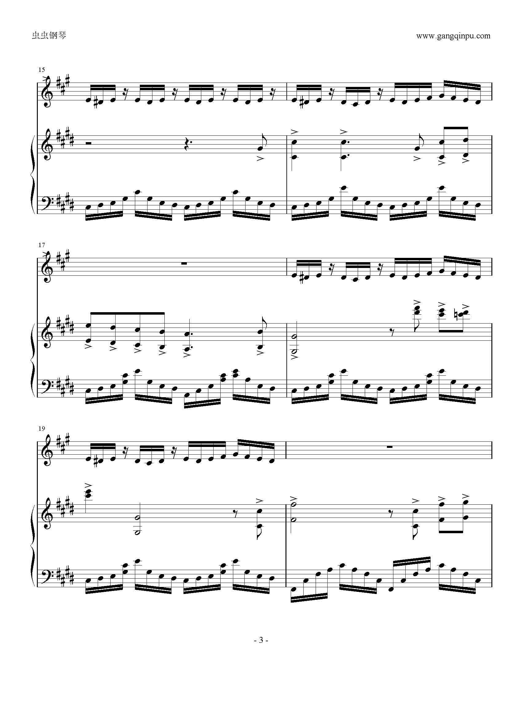 sans审判歌钢琴曲谱