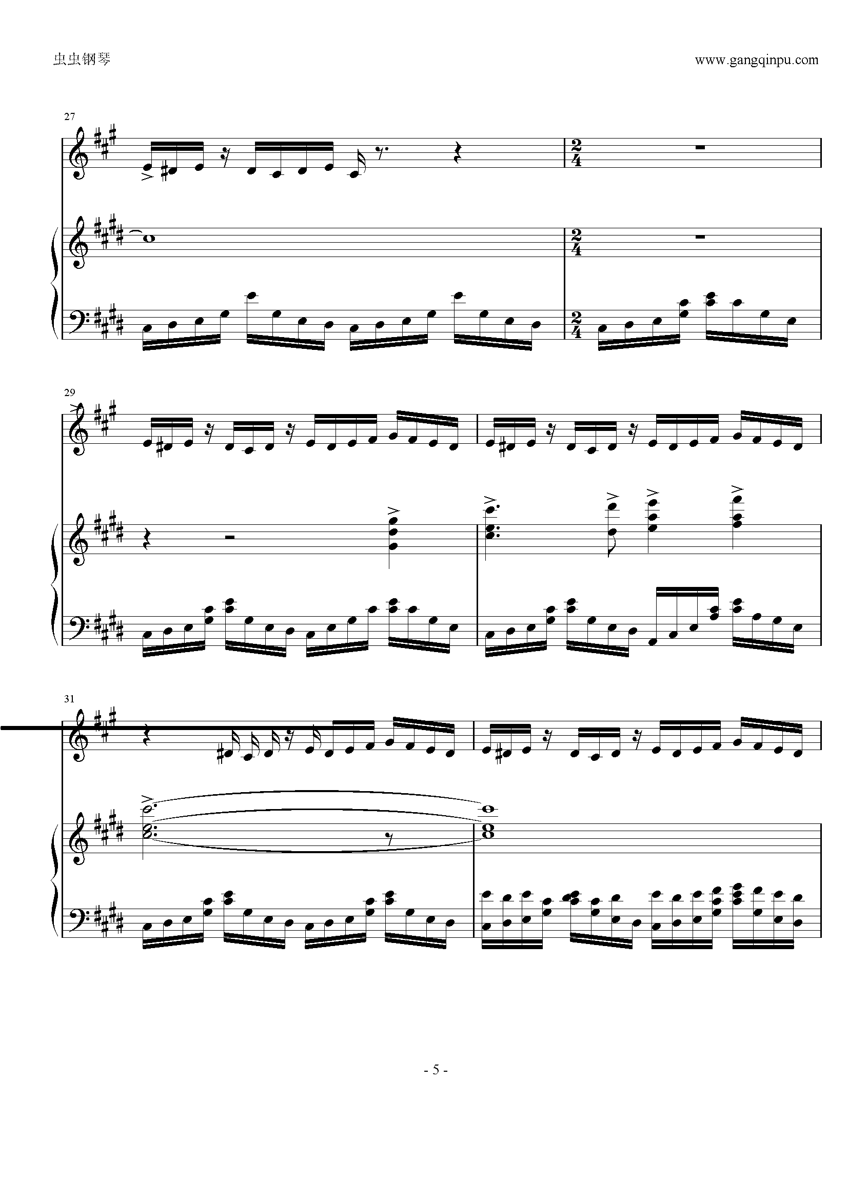 sans审判歌钢琴曲谱