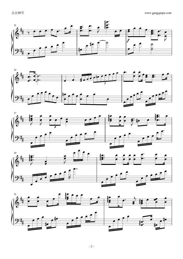 The Breath Of Sea - 海洋之息（完整版）