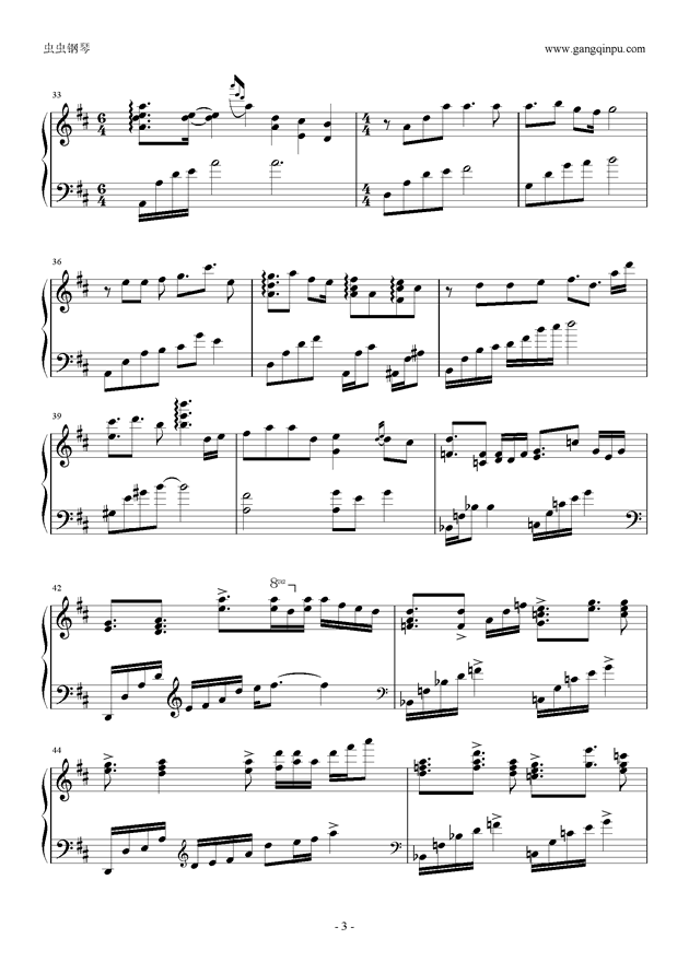 The Breath Of Sea - 海洋之息（完整版）