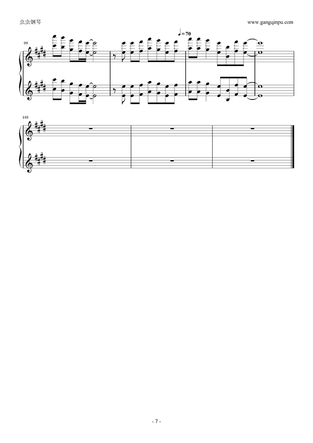 e小调随想回旋曲谱_百里玄策热力回旋图片(2)
