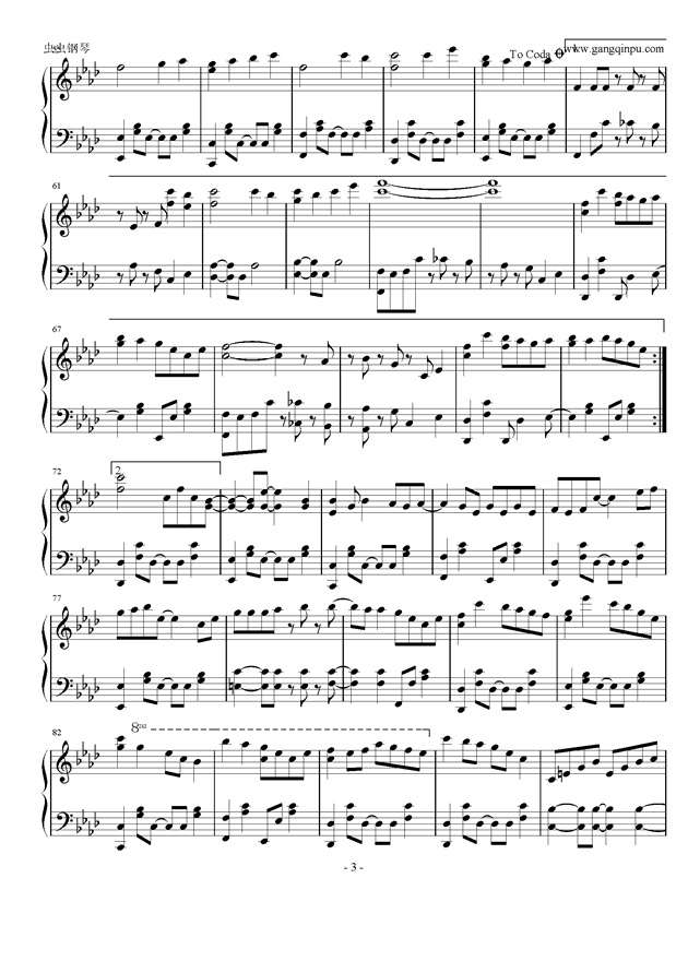 镜音简谱_17音拇指琴简谱