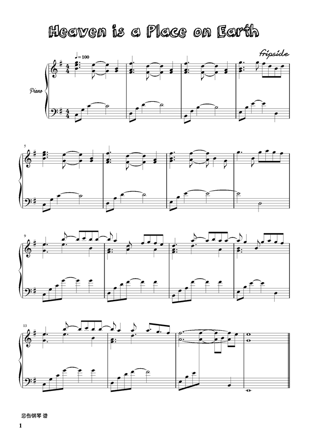 Piano Sheet Music Heaven Is A Place On Earth Www Gangqinpu Com