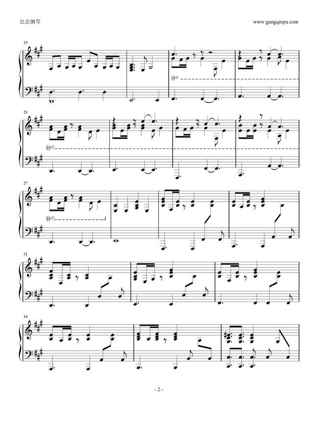 镜音铃简谱_镜音铃(3)