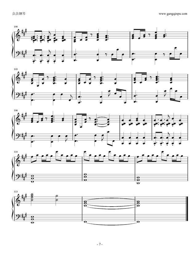 镜音铃简谱_镜音铃