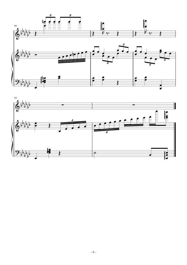 忆江南曲谱(方绵龙)_忆江南古筝曲谱(2)