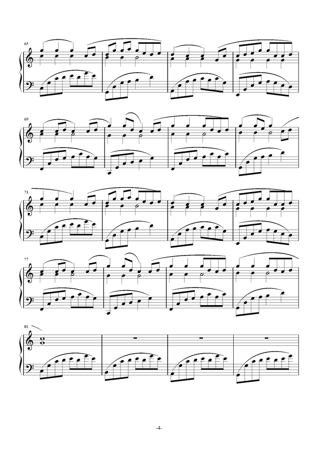 洛天依歌曲简谱_琴谱 女孩你为何踮脚尖 暗黑音乐 洛天依 含简谱(3)