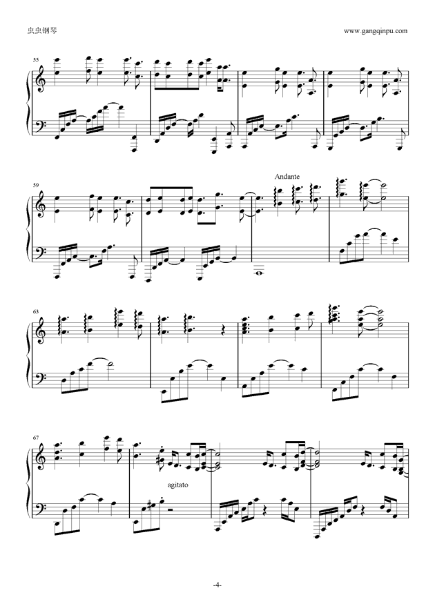 别致简谱_别致头像(2)