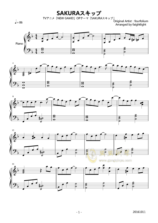 op-抒情版sakuraスキップ钢琴谱,【new game!