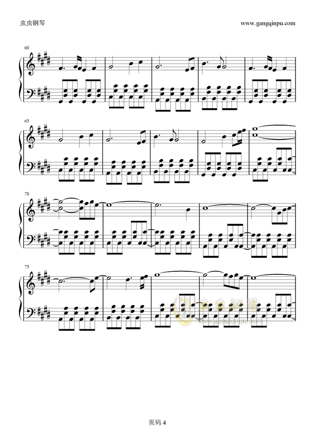 山河无恙蔡徐坤钢琴曲谱_山河已无恙钢琴伴奏谱(3)