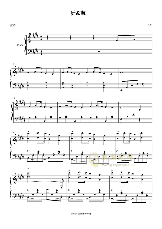 雫纯音乐钢琴曲谱_纯音乐钢琴简谱