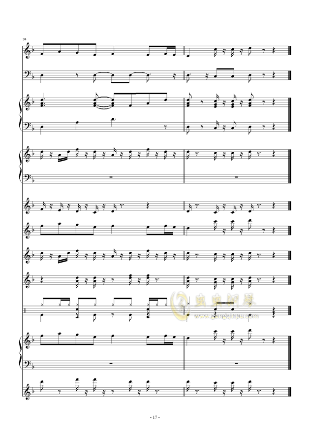 大话西游笛子曲曲谱_大话西游图片(3)