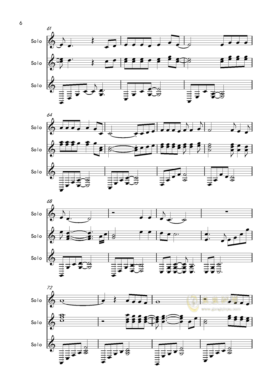 今夏歌曲谱_忽而今夏歌曲背景图