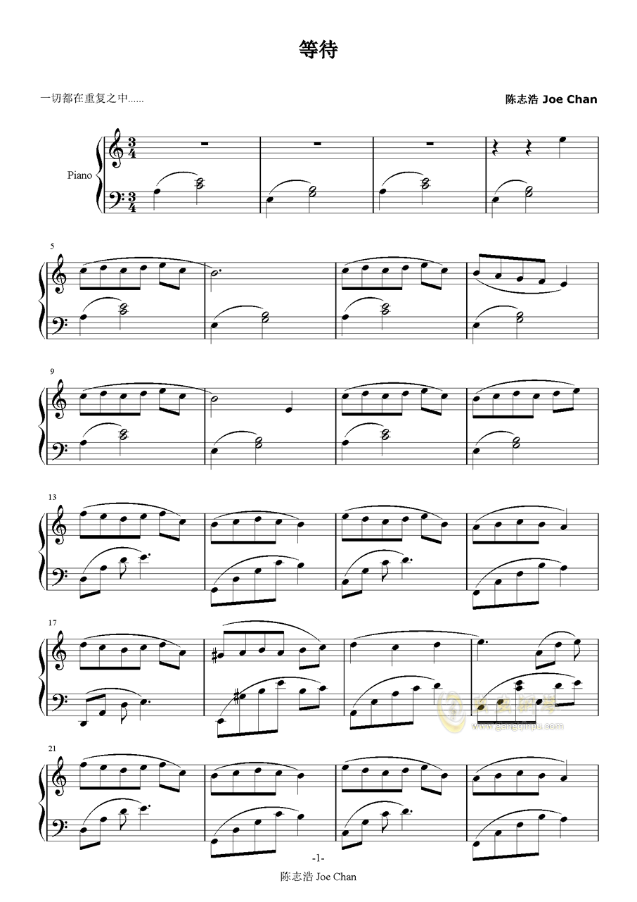 守候曲谱_一生守候曲谱布鲁斯(4)