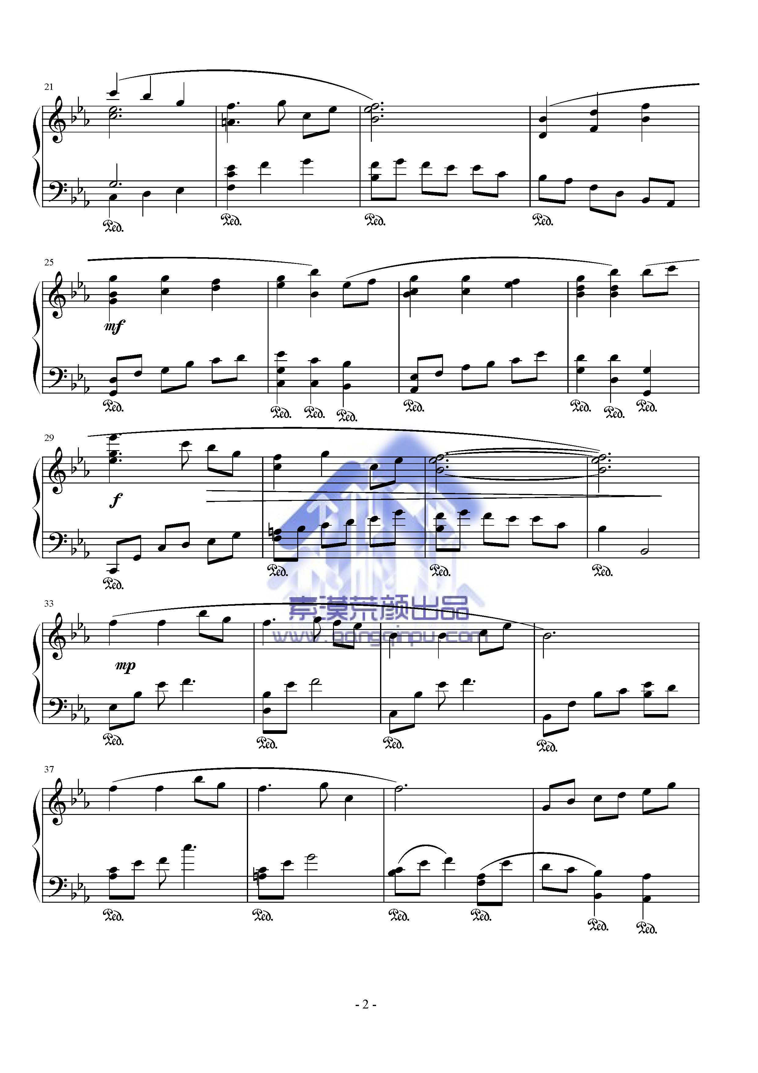 彩云之南——林海经典作品