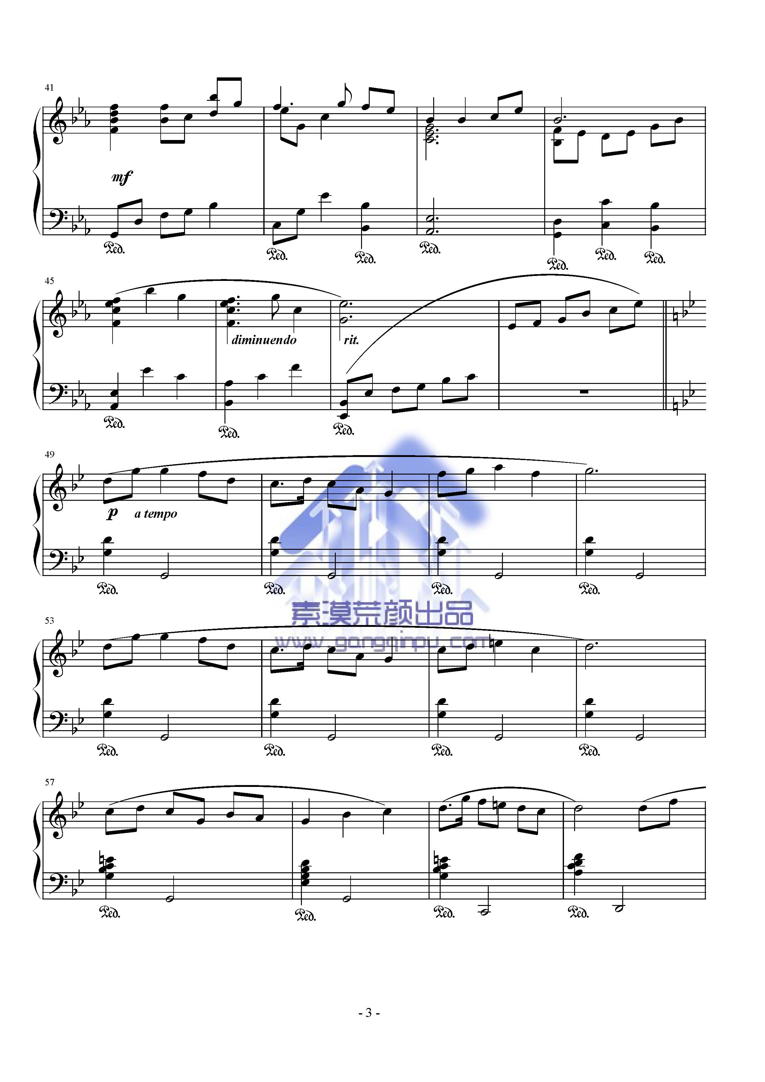 彩云之南——林海经典作品