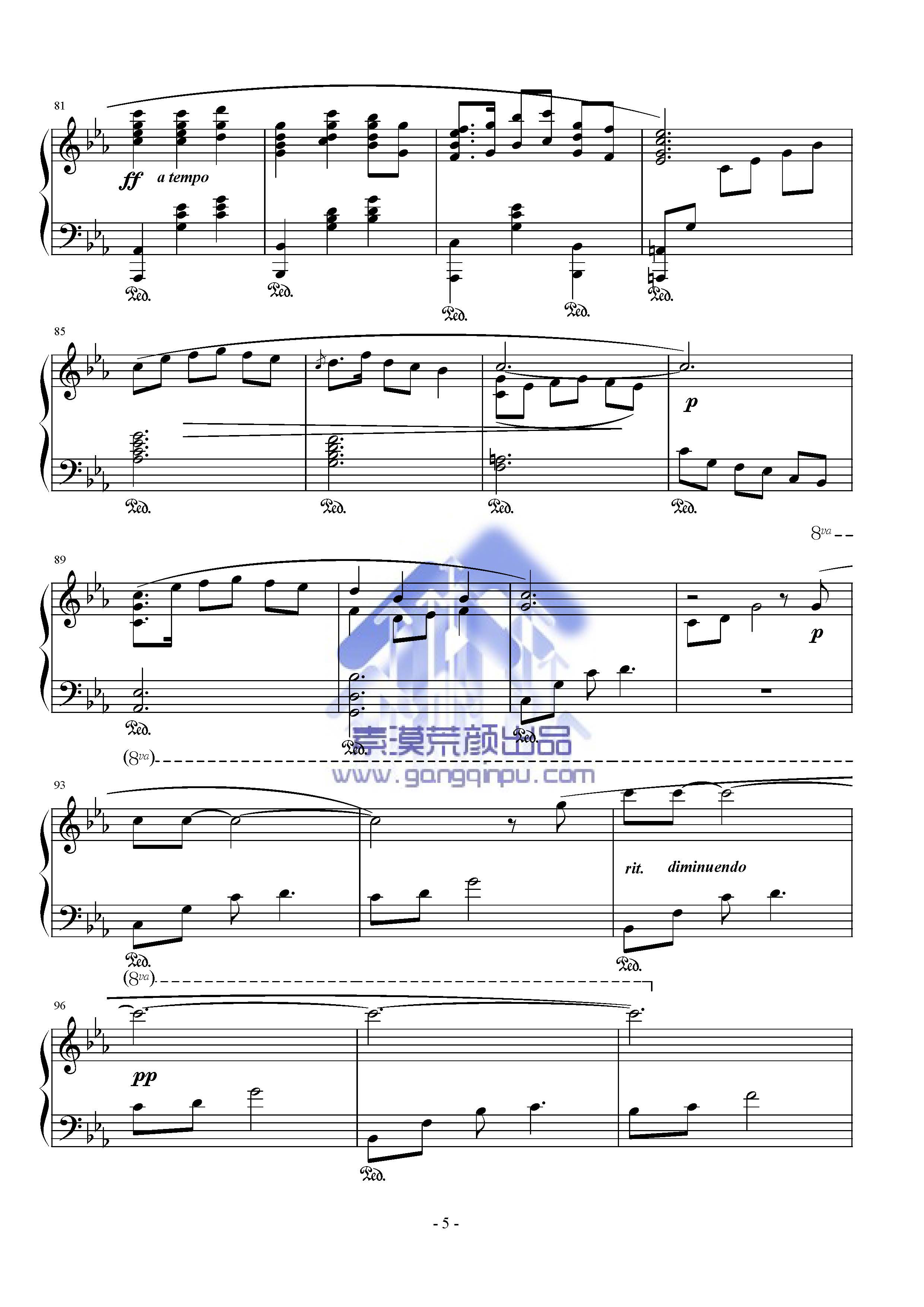 彩云之南——林海经典作品