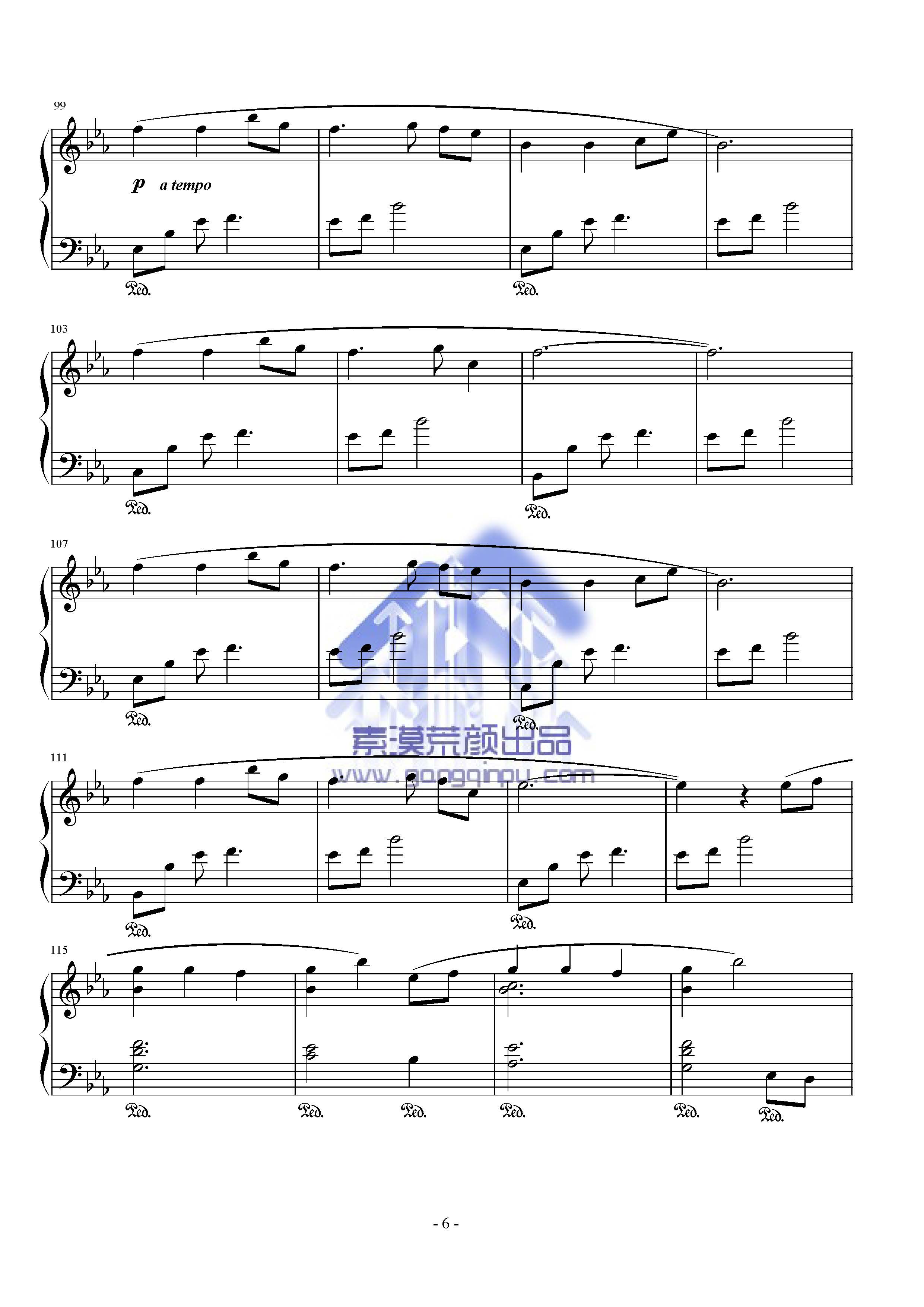 彩云之南——林海经典作品