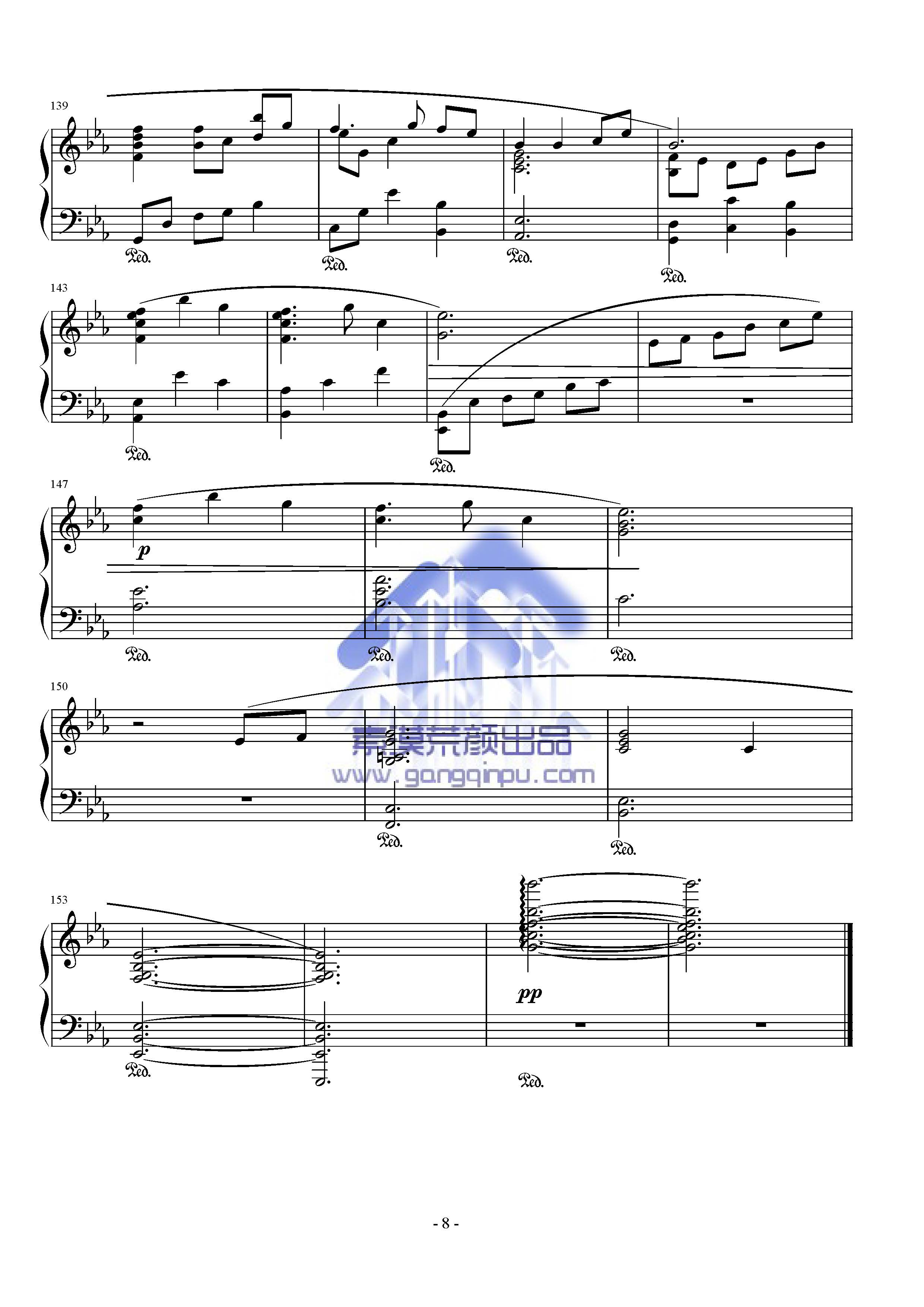 彩云之南——林海经典作品