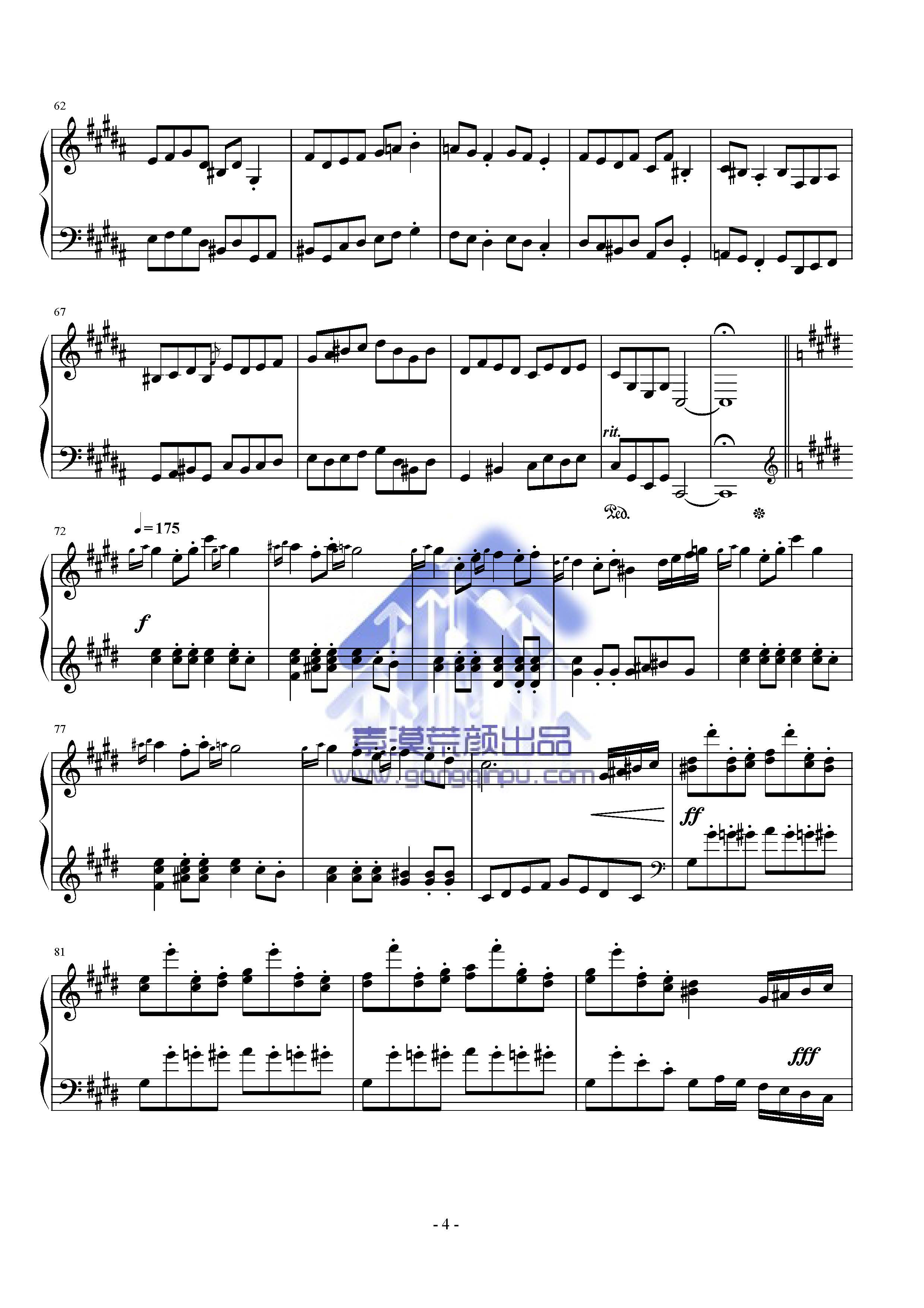 城南旧事组曲——林海经典作品