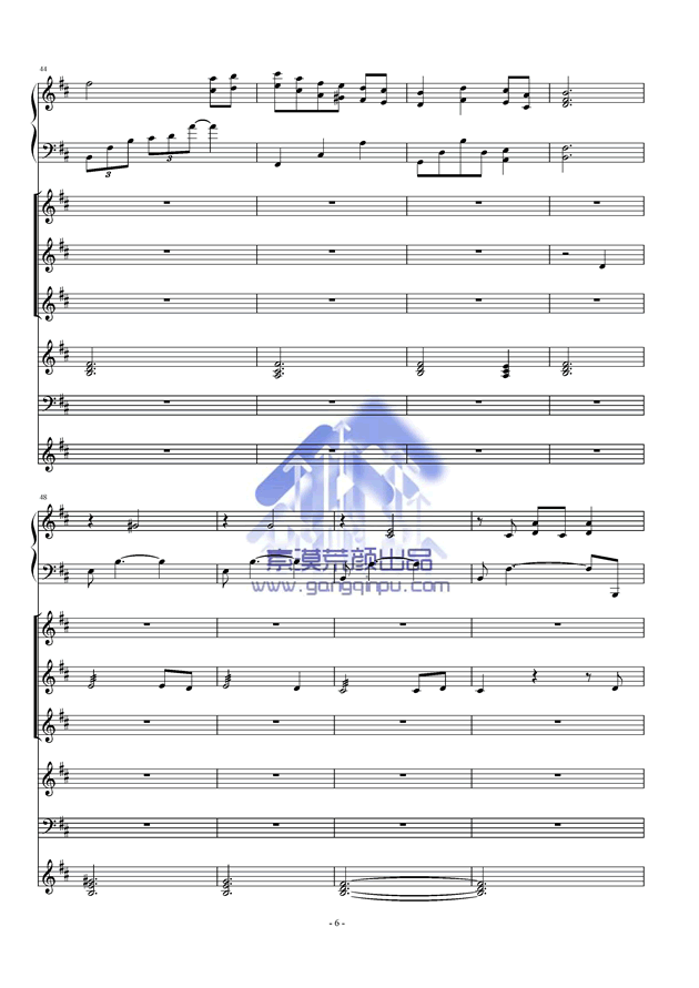 曲谱杨柳清调