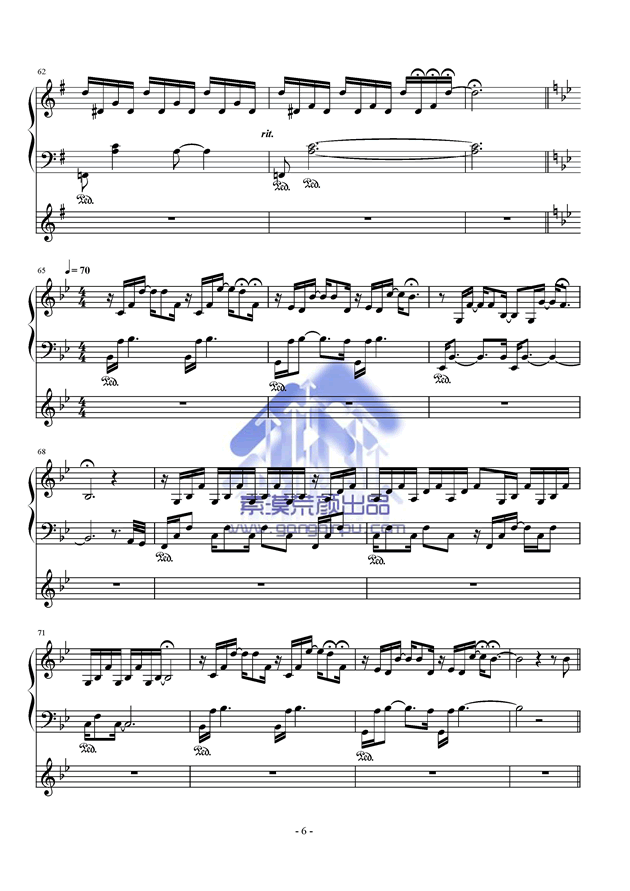 陈情林海曲谱_林海陈情令乐谱简谱(2)