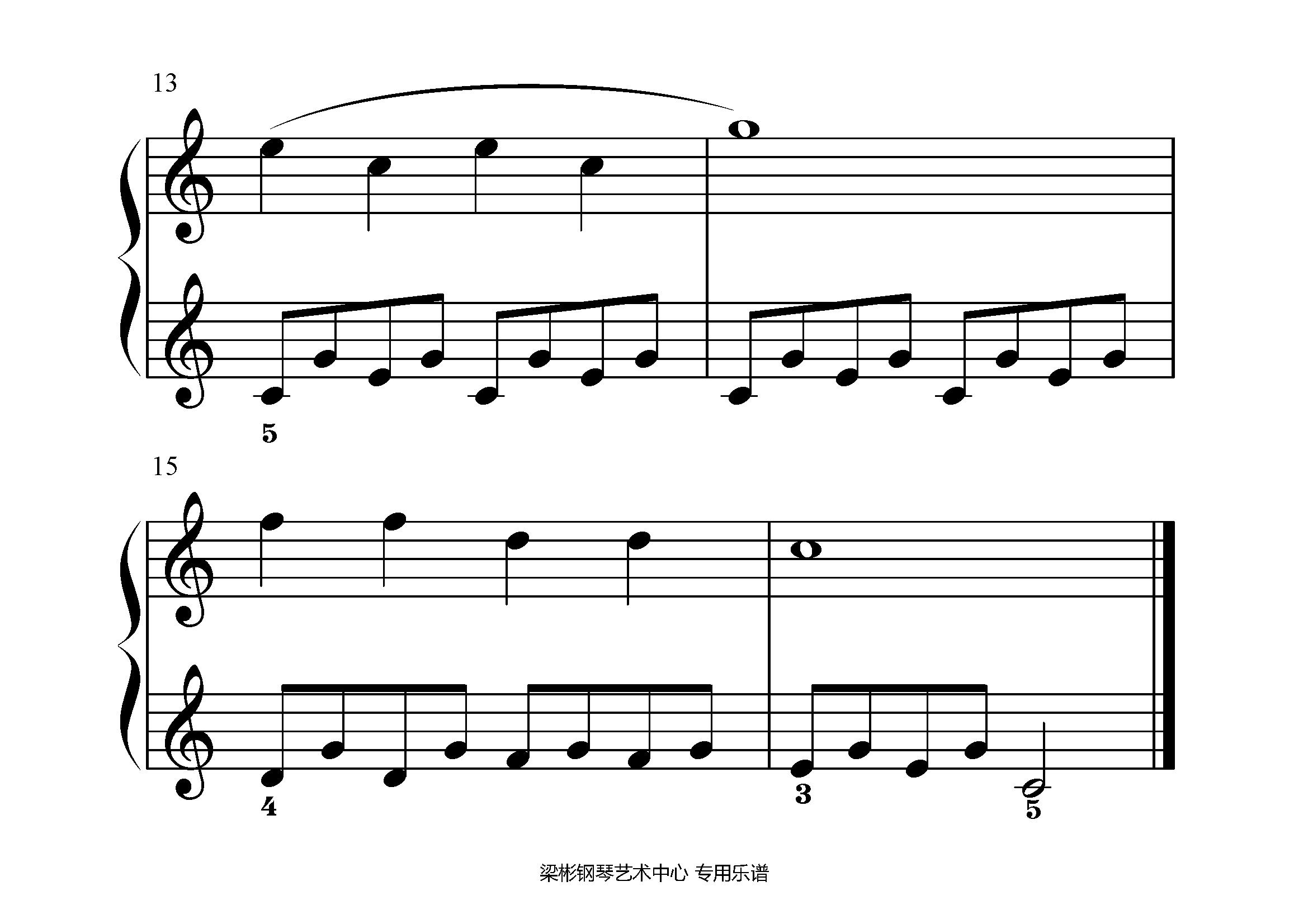 雪绒花钢琴无旋律伴奏曲谱_雪绒花钢琴曲谱简谱(2)