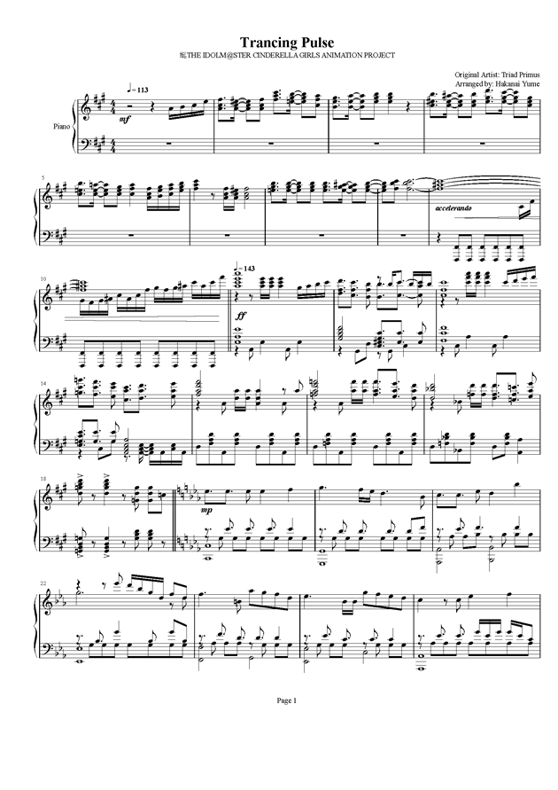 Piano Sheet Music Trancing Pulse Www Gangqinpu Com