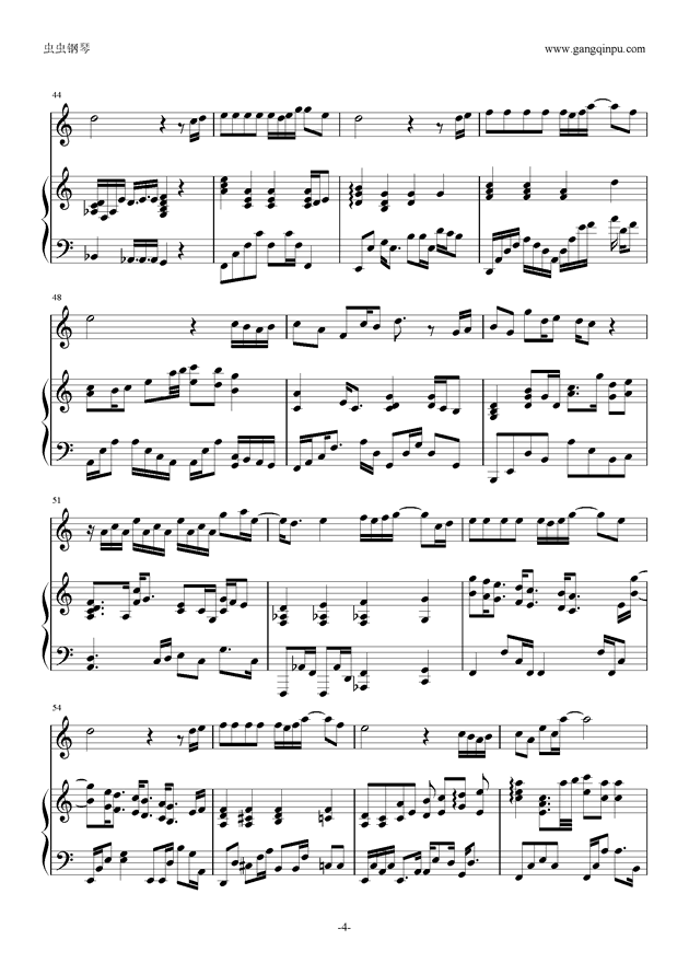 只要有你的地方 伴奏钢琴谱 虫虫钢琴