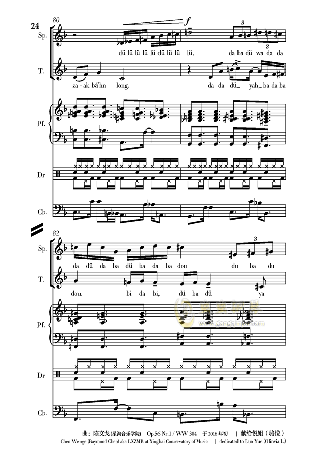 24.png